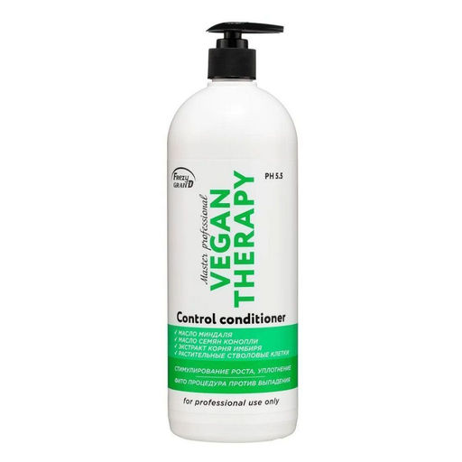 Frezy Grand Кондиционер для роста волос, уплотнения, против выпадения / Vegan Therapy Control Conditioner PH 5.5, 1000 мл 1111333  фото 2
