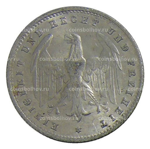 Монета 200 марок 1923 года А Германия