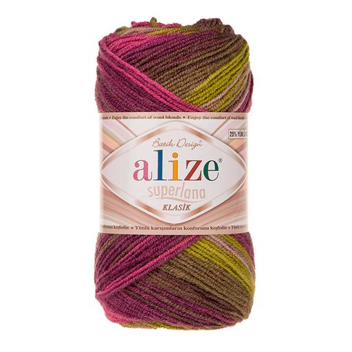 Цена за 5 мотков пряжи SUPERLANA KLASIK BATIK