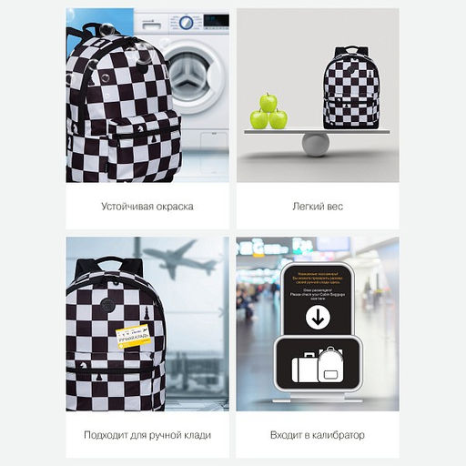 RXL-322-1 Рюкзак - Grizzly фото 25