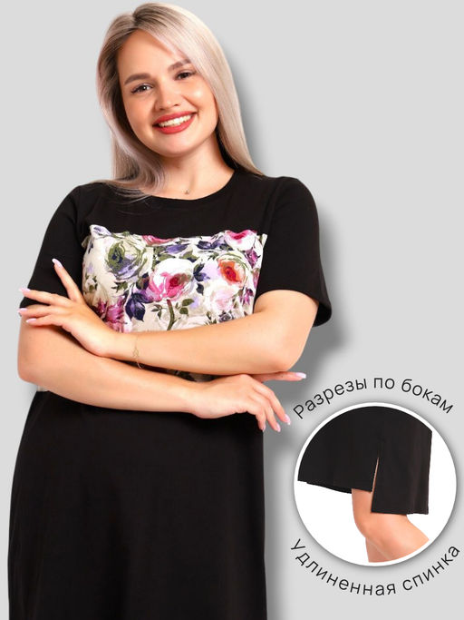 Туника - платье Княгиня