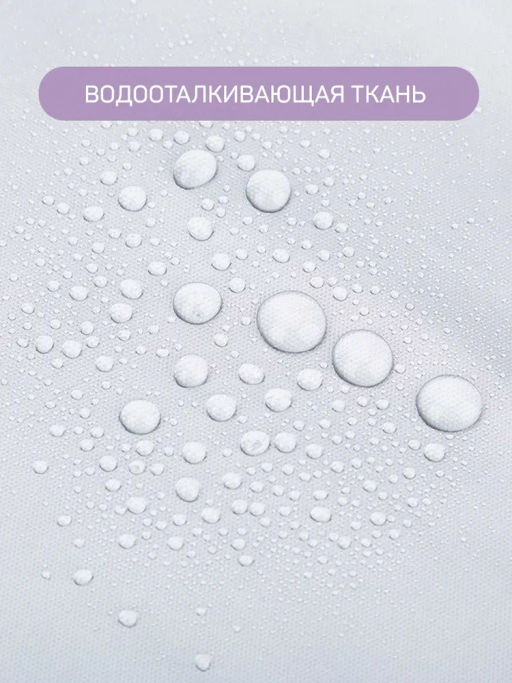 VAL LV-F-1818P58 Штора LV-F-1818 в наборе с ковриком LV-P-58, LAVANDE FRANCE, шт