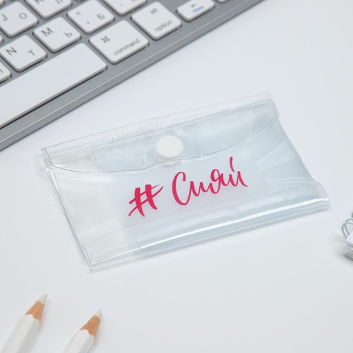 Пенал - конверт на кнопке - Simaland фото 7