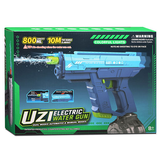 Водное оружие "Hydro Hustle" в коробке (цвет синий)