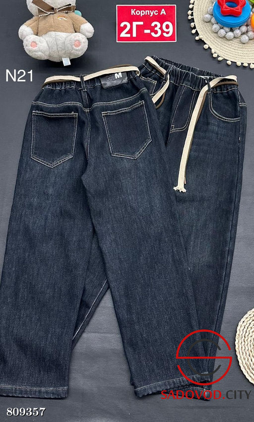 джинсы с начёсом для мальчика - Bruno фото 4