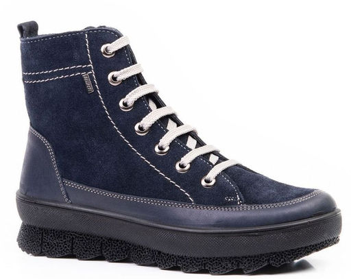 УЦЕНКА Ботинки арт. 1834075