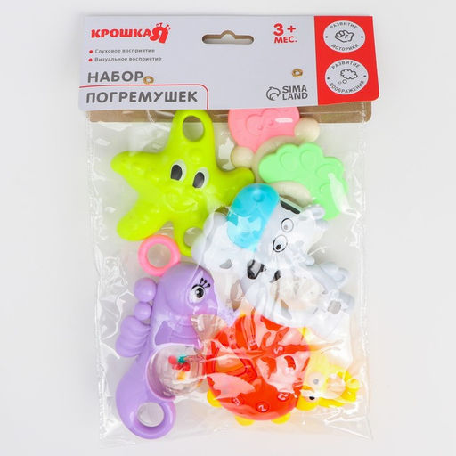Набор погремушек Игрушки малыша, с эластичными элементами, 6 шт - Крошка я фото 5