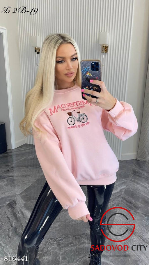 Свитшот на флисе женский - Bruno фото 2