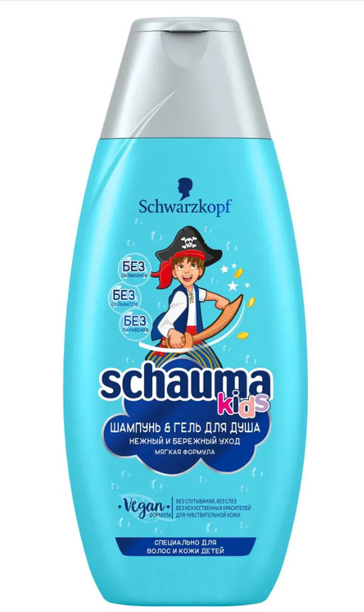 ### ШАУМА шамп.350мл KIDS д/мальчиков
