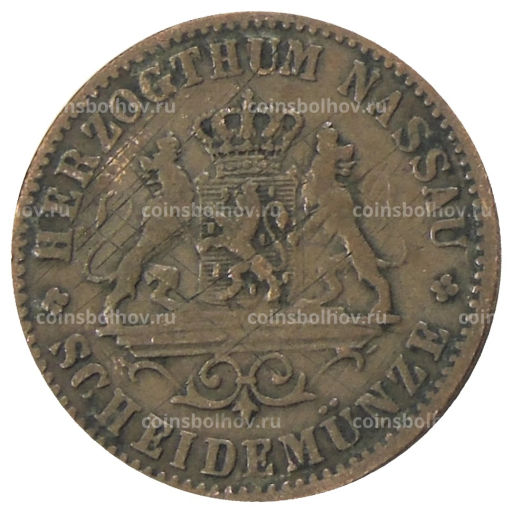1 крейцер 1862 года Германские государства  Нассау