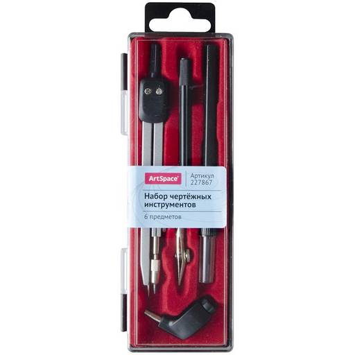 Готовальня ArtSpace 6 предм., циркуль 135мм (227867) в пласт. футляре