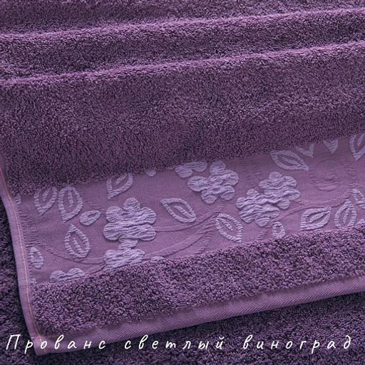 Полотенце махровое 50х90см арт. ПЛТ-4 50*90 - Ihomelux фото 6
