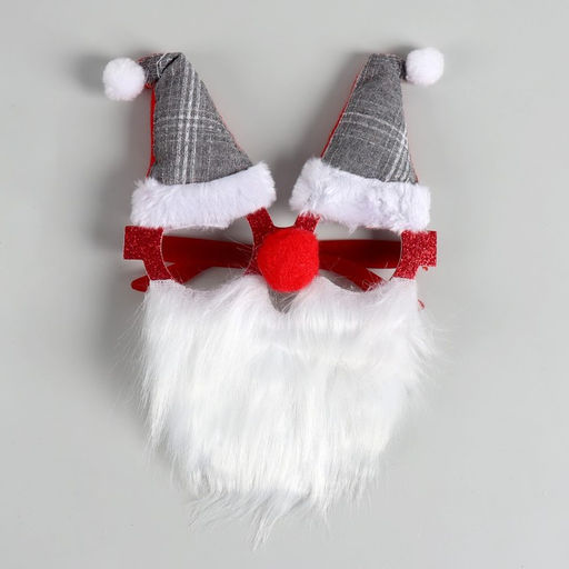 Карнавальные очки Дедушка, в колпачке - Simaland фото 2