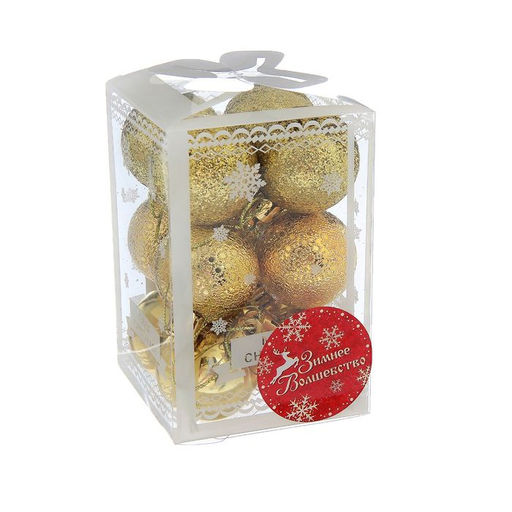 Цена за 2 шт. Ёлочные игрушки Анданте, шары новогодние, набор 12 шт., d=4 см, золотистый - Зимнее волшебство фото 2