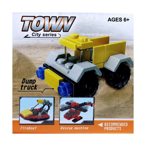 Цена за 2 шт. Конструктор «Самосвал», 20 деталей