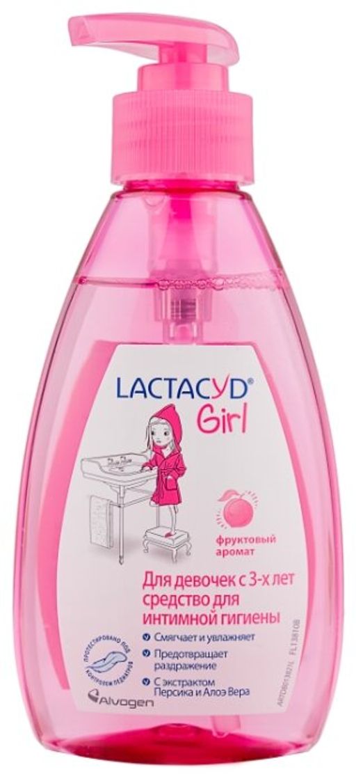 Лактацид средство для интимной гигиены для девочек с 3-х лет 200 мл