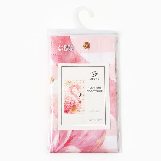 Полотенце Этель Pink flamingo 40х67 см, 100% хлопок, саржа 190 гр/м2  фото 15