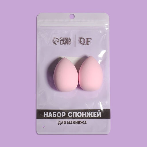 Спонжи для макияжа, набор - 2 шт, 6 4 см, увеличиваются при намокании, цвет розовый - Queen fair фото 3