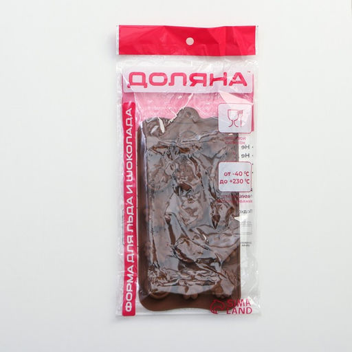 Форма для конфет и шоколада Доляна «Ассорти», силикон, 22×10.5×1.5 см, 15 ячеек (d=2.7 см), коричневая