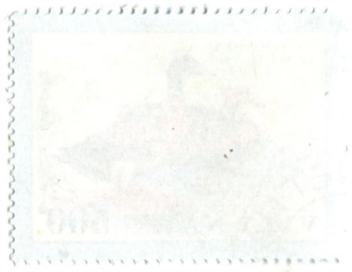 Марка Кряква 1991 год Вьетнам