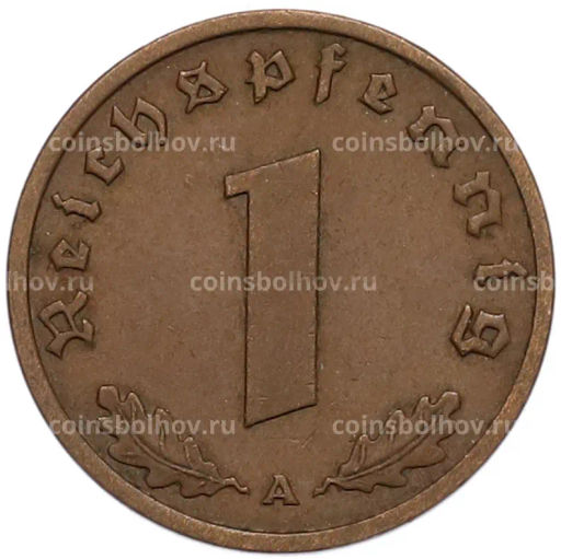 Монета 1 рейхспфенниг 1938 года A Германия