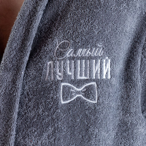 Халат махровый мужской «Этель. Самый лучший», размер 52-54, серый