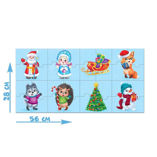Пазлы 8 в 1 Двусторонние пазлы. Новогодние истории - Puzzle time фото 2