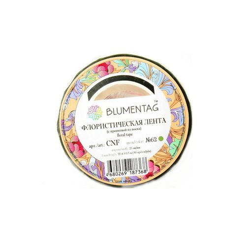 Blumentag CNF Флористическая лента 25 мм 27.4 м 10 белый  фото 7