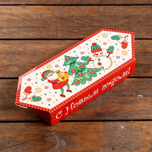 Цена за 5 шт. Подарочная коробка Конфета танцы под елкой, 10 х 20 х 4,3 см - Simaland фото 3