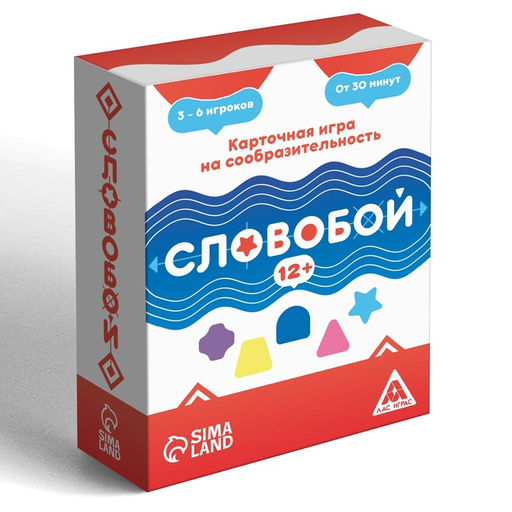Настольная игра на сообразительность Словобой, 91 карта, 12+ - Лас играс фото 3