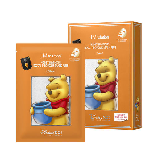 Маска тканевая для лица восстанавливающая с прополисом - Honey Luminous Royal Propolis Mask Plus Disney, 30 мл
