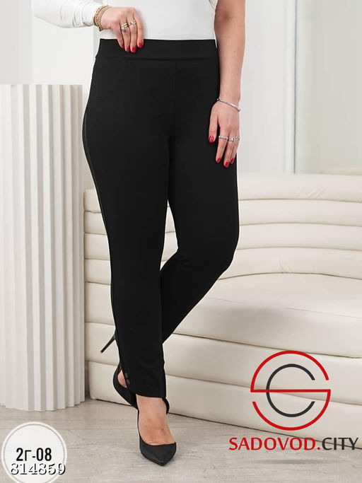 Брюки женские из плотного трикотажа