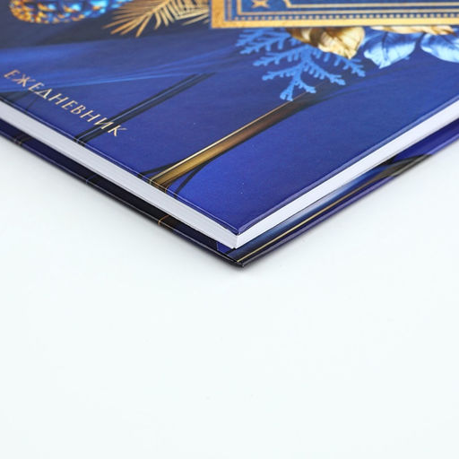 Подарочный набор новогодний, ежедневник А5, 80 листов, ручка синяя паста «Чудесных мгновений»