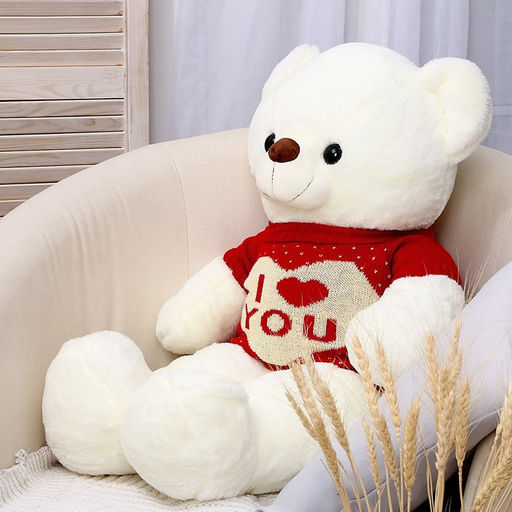 Мягкая игрушка Мишка, 85 см - Simaland фото 3