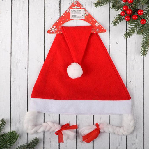 Колпак новогодний Дед Мороз с косичками, 40х27 см, микс - Зимнее волшебство фото 2