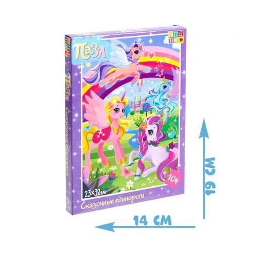 Пазл Сказочные единороги, 104 элемента - Puzzle time фото 4