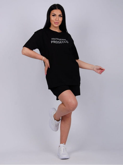 Костюм " Просекко", кулирка с лайкрой