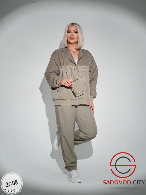 Костюм под Турцию (кофта и штаны)