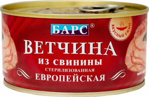 БАРС Ветчина стерилизованная "Европейская" из свинины 325г
