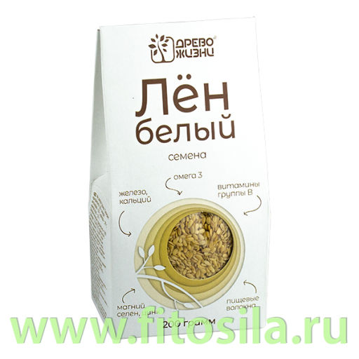 Семена льна белого, 200 г, ТМ "Древо Жизни", зип-крафт пакет