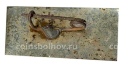 Значок Киев-турист