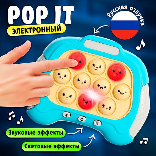Настольная логическая игра Бабл-квик, от 1 игрока, 5+ - Лас играс kids фото 7