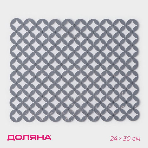 Коврик в раковину Доляна Кико, 2430 см, серый фото 3