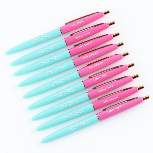 Цена за 10 шт. Ручка прикол, шариковая, синяя паста, 0.7 мм, автоматическая, пластик Склерозница