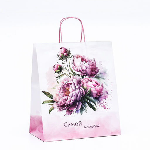 Цена за 2 шт. Пакет крафт "Самой нежной" 32 х 17 х 37 см