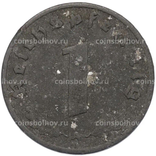 Монета 1 рейхспфенниг 1944 года A Германия