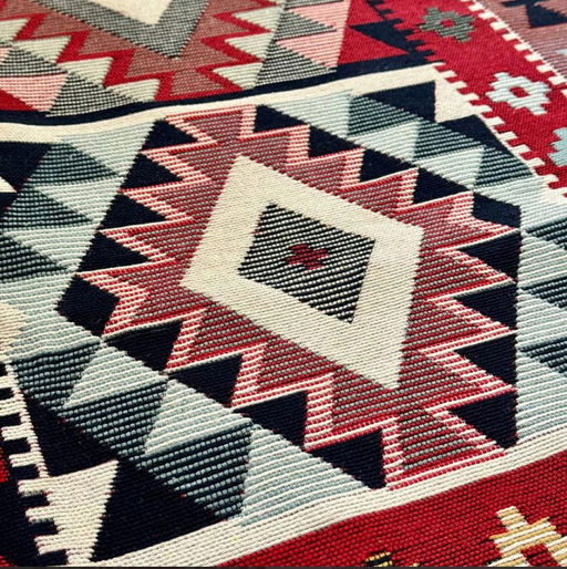 Ковер 60х90см Самарканд - Уютности фото 2