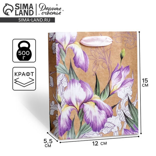 Пакет крафтовый вертикальный Нежность, S 12 15 5,5 см - Дарите счастье фото 5