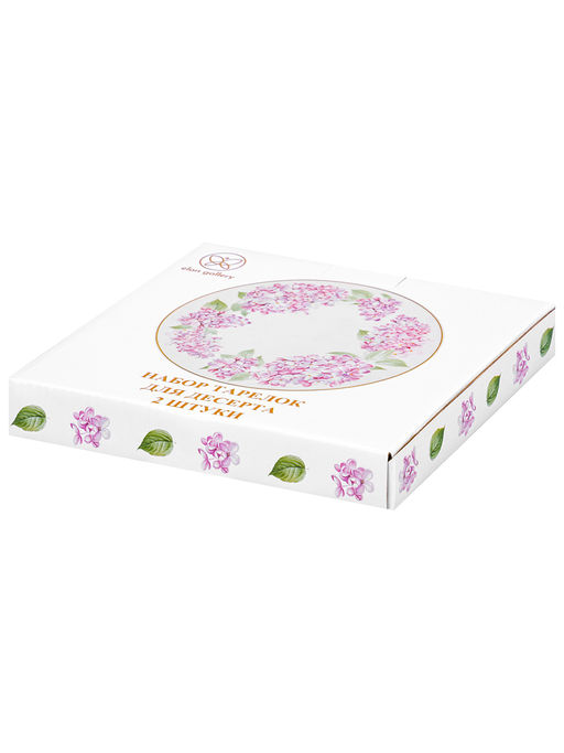 Набор тарелок десертных 2 пр. 19*19*2 см "Сирень" фарфор NEW BONE CHINA