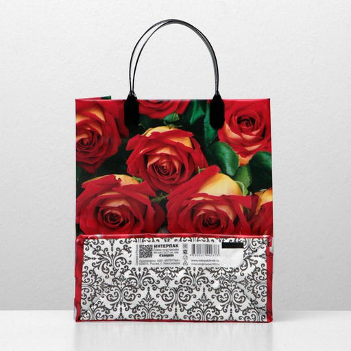 Цена за 10 шт. Пакет Галерея, мягкий пластик, 23 х 27 см, 150 мкм - Simaland фото 2